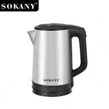 SOKANY-09022 Electric Kettle, 304 Stainless Steel Inner Liner, 2.3L Large Capacity, 1500W High Power, Fast Boiling, One-Touch Operation, Household Drinking Water Electric Kettle - Silver - View 11