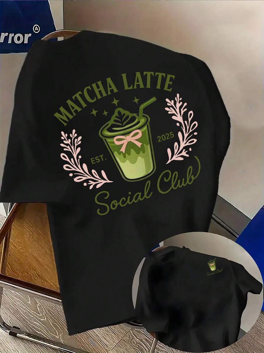 Matcha Latte Creative Pattern Double-Sided Print - Men's Round Neck And Short Sleeve T-Shirt, Comfortable Material - Fashion Suitable For All Seasons, Summer Tops - Black - View 1