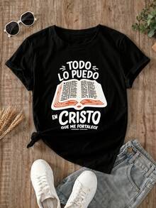 Loose-Fitting Casual T-Shirt With A Biblical Graphic Print, Crew Neck, And Short Sleeves, Perfect For Spring/Summer Everyday Wear. Women's Open-Print T-Shirt With The Phrase "I Can Do All Things Through Him Who Strengthens Me." Casual Christian T-Shirts, Women's Short-Sleeve Graphic Print Top, Women's Red Graphic Print Blouses. Y2k T-Shirt - 黑色 - 查看 2