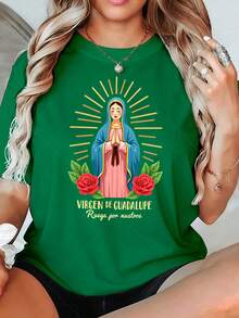 Women's T-Shirt With The Virgin Of Guadalupe, A Religious Graphic In Red, Perfect For People Of The Catholic Faith. Ideal For Summer Or Fall, This Short-Sleeved Crew Neck T-Shirt Makes A Wonderful Gift For Thanksgiving Or Christmas. - 綠色 - 查看 6