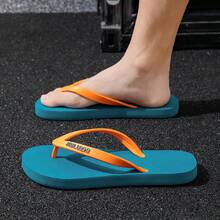 5-Color Patchwork Men's Flip Flops, Durable Non-Slip Simple Fashion Beach Slippers, Indoor Outdoor Vacation Casual Shoes - Mint Blue - View 5