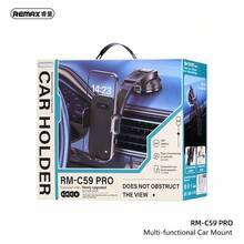 REMAX 多功能车载支架 RM-C59 PRO - A - 查看 3