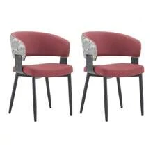 Mid-Century Modern Style Dining Chairs, Set Of 2, Retro Armchairs With Barrel-Shaped Armrests And Patterned Backrests, Faux Leather Kitchen Chairs With Sturdy Legs For Home And Restaurants - 紅色 - 查看 10