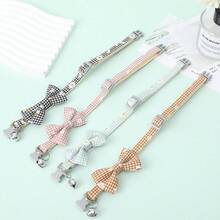 Vòng cổ cho thú cưng có thể điều chỉnh kích thước, với họa tiết kẻ caro, hoa cúc, nơ và mặt dây chuyền chuông dành cho mèo và chó. - Nhiều màu - Xem 3