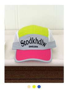 Unisex Street Fashion Color Block Patchwork Flat Brim Casual Hip Hop Cap, Quick Dry Baseball Hat, Letter Print Snapback, Functional Outdoor Cycling Cap, Lightweight Breathable Sun Protection Hat For Summer - Multicolor - View 15