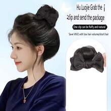 Kẹp tóc hình nơ, dụng cụ tạo búi tóc giả, dây buộc tóc thủ công để tạo kiểu tóc búi cao. - Nâu đen - Xem 1