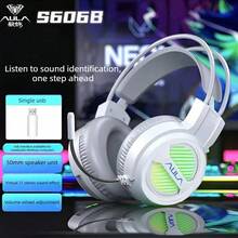AULA S602 S605 S606有線頭戴式耳機耳麥USB 3.5mm接口 筆記本 桌上型電腦遊戲電競頭戴式耳機 - 查看 19