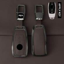 适用于A级、C级、E级、S级、G级、GLC级、CLE级、CLA级、W177、W205、W213、W222、X167 AMG E200、E300、E320的合金钥匙壳 - 賓士 - 查看 20