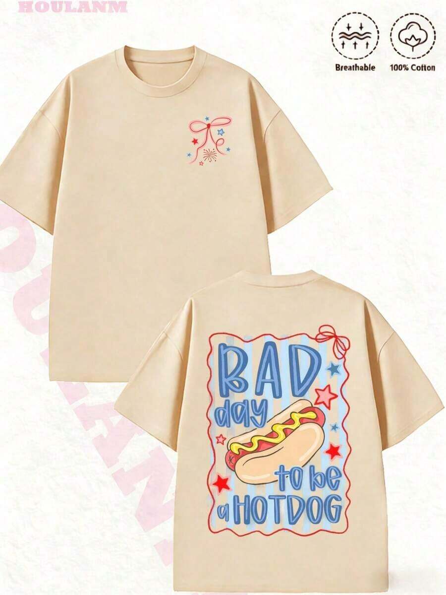 Retro T-Shirt With Cartoon Print "A Bad Day To Be A Hot Dog" For Women | Breathable Spring T-Shirts 100% Cotton, Short Sleeve And Loose Fit. - 杏色 - 查看 1
