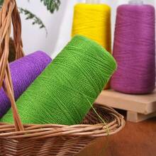 Mulberry Silk Protein Lace Yarn, Crochet Fine Line, Handmade Knitting Crochet Thread, Suitable For DIY Knitting Hollow Sweaters, Pullovers, Backpacks, Handicrafts And Other Apparel - 1 Piece = 300g - View 6