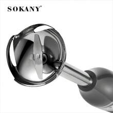SOKANY 4-In-1 Electric Blender, 500W High Power Cooking Machine, Includes Main Unit, Blending Rod, Mixer, Meat Grinder Bowl And Grinding Cup, Suitable For Beating Eggs, Mixing Meat, Making Baby Food And Juicing - Grey - View 7