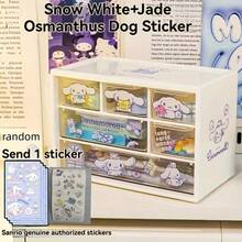 SANRIO 官方授权三丽鸥Hello Kitty及朋友桌面收纳套装,六屉收纳盒,饰有My Melody和Kuromi图案,多隔层桌面文具收纳盒,内含一张贴纸和正品塑料工艺品及配件支架 - A - 查看 13