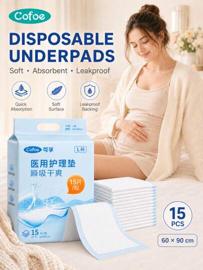  Cofoe Disposable Maternity Nursing Pads, Postpartum Care Pads For Women's Intimate Hygiene, 60*90cm Large Size, 15pcs/Pack, Soft & Breathable, Absorbent For Postpartum And Nighttime Care, Suitable For Postpartum, Menstrual Period, Home And Travel Use