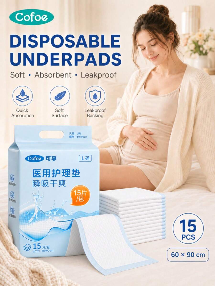 Almohadillas desechables de maternidad y lactancia Cofoe, almohadillas de cuidado posparto para la higiene íntima de la mujer, tamaño grande de 60*90cm, 15 piezas/paquete, suaves y transpirables, absorbentes para el posparto y el cuidado nocturno, adecuadas para el posparto, el período menstrual, el hogar y los viajes - 600*900 mm - Ver 1