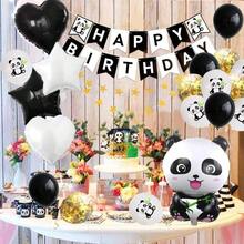 Decoración para fiesta de primer cumpleaños, set de globos con el número 1 arcoíris, pancarta de feliz cumpleaños, globos de látex, globos de estrella de aluminio, globos de panda. - 1 YEAR - Ver 7