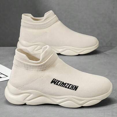 New Men's Breathable Casual Sneakers, Fashionable Slip-On Outdoor Running Shoes, Plus Size