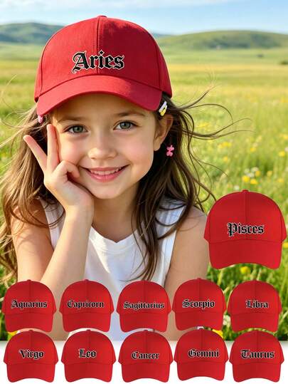 1pc Children's Beige Baseball Cap With 12 Zodiac Animal Prints, Suitable For 3-12 Years Old Boys And Girls, Breathable Adjustable Casual Outdoor Sun Hat