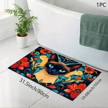 1pc Colorful Cat, Siamese Cat Print Pattern Absorbent Mat/Drying Mat For Coffee Maker, Tableware - Absorbent Polyester Desktop Protective Mat With Rubber Anti-Slip Pad, For Kitchen Counter Decor, Home Bar And Dining Table - Multicolor - View 13