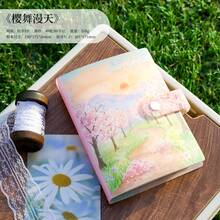 水彩风景PP文件袋，美观风景纽扣文件收纳夹，适用于学校和办公室 - SJRGSNG - 查看 16