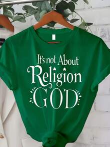 Trebalena Women's Plus Size T-Shirt With The Phrase "It's Not A Religious Issue, It's A Relationship With God" - Religious Themed T-Shirt, 100% Loose Fit, Short Sleeve, Round Neck, Casual, For Everyday Summer Wear. - 綠色 - 查看 7