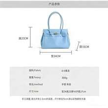Tote Bag With Stitched Seams, Large Capacity, PVC Shoulder Bag - 純白 - 查看 2