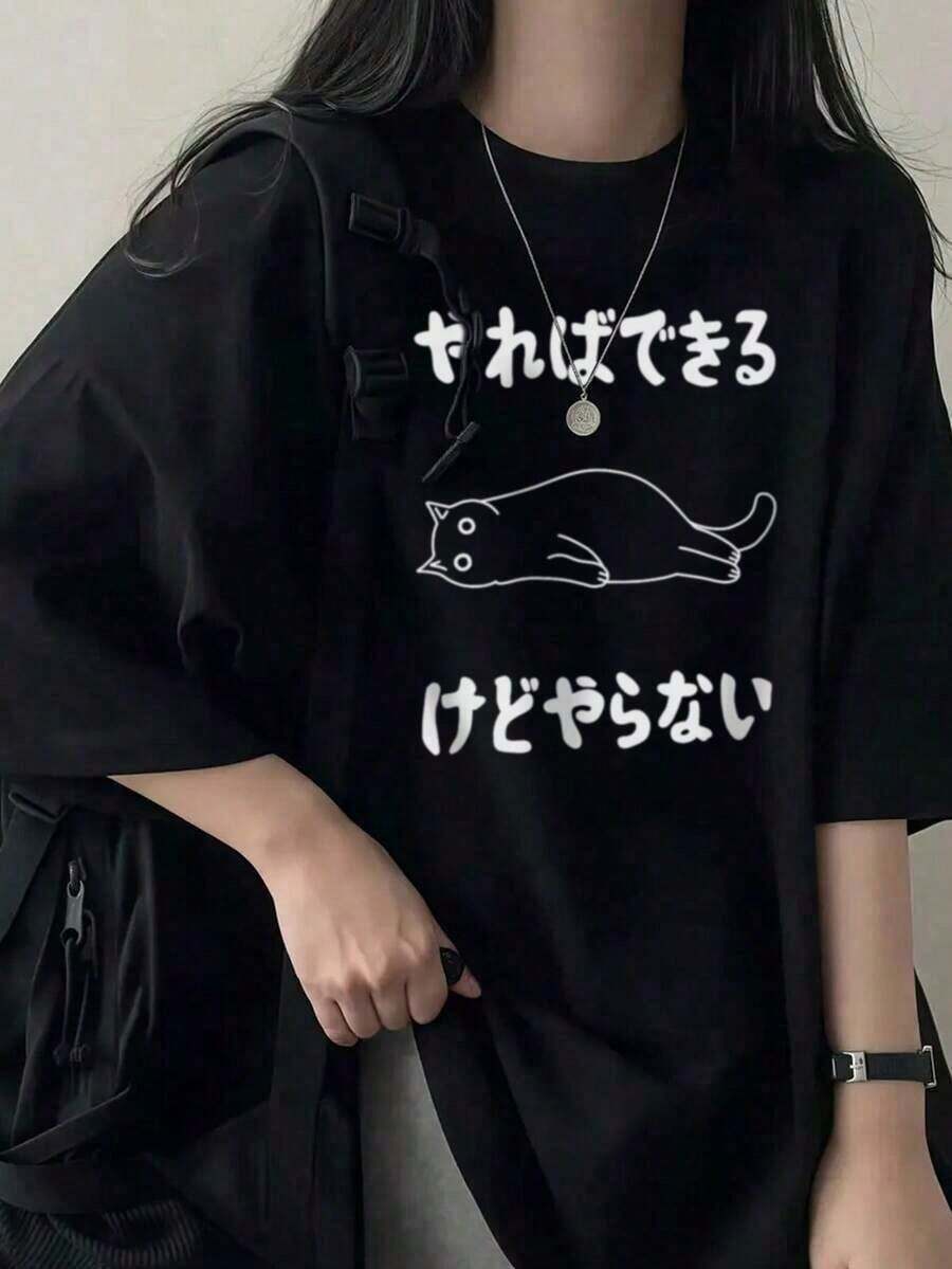 Graphic Short-Sleeve T-Shirt, Casual T-Shirts For Women, Cotton T-Shirts, Summer Tops For Women, Fun Print T-Shirts For Women, Soft And Comfortable T-Shirts For Everyday Wear, Daily Gift, T-Shirt. Summer Top For Women. - 黑色 - 查看 1