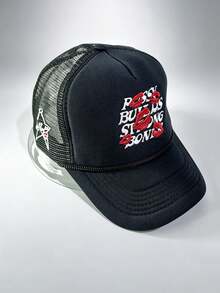 1pc Hot Selling Summer Embroidered Lip Letter Mesh Baseball Cap, Breathable Sports Sun Hat - A - View 9