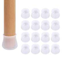 8 Pieces Of 4cm/1.57-Inch Anti Slip Silicone Table And Chair Footrests, Table And Chair Protection Pads, And Chair Mute Pads (Transparent Color) - C - View 2
