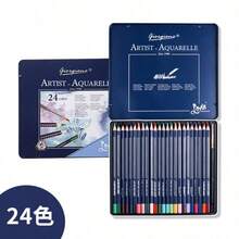 Watercolor Pencil Color Enpi 24 Colors - 写真の通り - チェックする 1