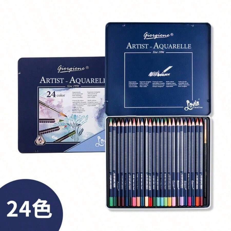 Watercolor Pencil Color Enpi 24 Colors - 写真の通り - チェックする 1
