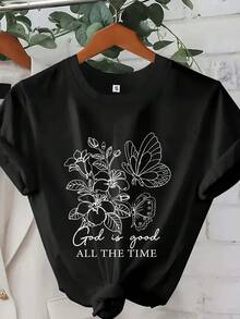 Camiseta manga corta cuello redondo 100% algodón, estampado trendy, tejido ligero y ventilado, estilo moda casual, apta para vida diaria, salidas informales y citas en primavera, verano y otoño - Negro - Ver 1