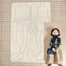 DIY Sewing Pattern Template, PET Sewing Template, Girl Pendant Doll Template - Doll Template - View 9