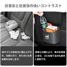 Umbrella Accessories And Storage - As Pic - View 2