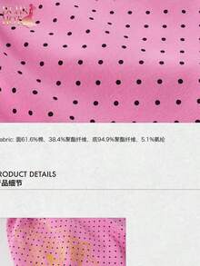 Women Shorts - Pink - View 12