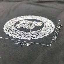 1个生日快乐金属切割模具，适用于DIY剪贴簿、压花、手工卡片制作和礼品卡制作。 - 生日(12*12cm) - 查看 10