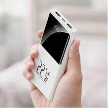 10,000 MAh Power Bank, 22.5 W - 白色 - 查看 7