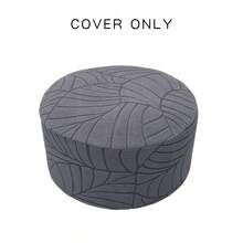1pc Round Jacquard Ottoman Style Stretch Sofa Footstool Cover Full Wrap Storage Footstool Cover - Multicolor - View 11