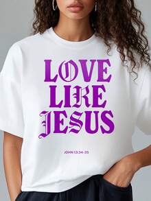 Loose-Fitting T-Shirt Available In Various Colors - Printed With Inspirational Poetry - Premium Quality T-Shirt - Perfect For Choirs And Religious Services/Churches/Religious Summer Camps/Easter. - 白色 - 查看 6