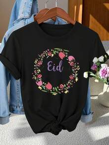 Elegant Women's Clothing For The 'Eid Mubarak' Themed Party, Featuring A Short-Sleeved, Round-Neck T-Shirt With A Stylish Print, Perfect For Spring, Summer And Autumn, Ideal For Fashion Photoshoots And A Beautiful Youthful Look - 黑色 - 查看 1