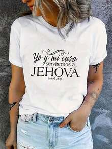 Camiseta Deportiva Casual para Mujer con Estampado de Patrón de Jehovah, Cuello Redondo, Mangas Cortas, Top Cómodo de Verano para Vacaciones, 100% Algodón - Blanco - Ver 8