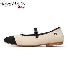 joy&mario 1双女士办公室工作玛丽珍芭蕾平底鞋，米色黑色撞色针织透气舒适鞋，带可调节搭扣，适合通勤、工作和日常穿着 - J&M - 杏色 - 查看 9