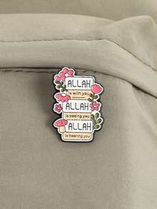 Ghim cài áo tráng men "Is With You Islamic Faith" (Tạm dịch: Luôn bên bạn) lớn hơn nhiều so với huy hiệu cài áo thông thường, là món quà trang sức dành cho người tin đạo. - Nhiều màu - Xem 9