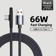 OIITH 66W USB-A 轉 Type-C 黑色充電線，3.3ft/4.9ft/6.6ft，Type-C 快充線，相容 iPhone 17/16/15/14、Pro 12.9/11、Air 4/5、Mini 6，相容 、G、Pixel 及其他 USB-C 設備 - 黑色 - 查看 9