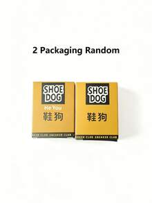 1/4件裝麂皮橡膠擦，適用於清潔鞋子、去除漆皮或網布運動鞋污漬，乾洗使用，適合球鞋愛好者，開學季、教師節、萬聖節、夏季、海灘、旅行必備、畢業季 - 多色 - 查看 10