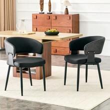 Mid-Century Modern Style Dining Chairs, Set Of 2, Retro Armchairs With Barrel-Shaped Armrests And Patterned Backrests, Faux Leather Kitchen Chairs With Sturdy Legs For Home And Restaurants - Black - View 4