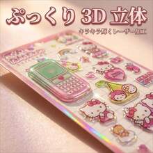 1/8 件套 3D 可爱动物贴纸，柔软舒适，手工 DIY，采用海绵和 PVC 材料制成。共有 4 种款式可选，包括泰迪熊和兔子。适用于贴纸簿、笔记本电脑、冰箱和 DIY 手机壳装饰。 - 彩色 - 查看 4