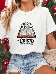 Loose-Fitting Casual T-Shirt With A Biblical Graphic Print, Crew Neck, And Short Sleeves, Perfect For Spring/Summer Everyday Wear. Women's Open-Print T-Shirt With The Phrase "I Can Do All Things Through Him Who Strengthens Me." Casual Christian T-Shirts, Women's Short-Sleeve Graphic Print Top, Women's Red Graphic Print Blouses. Y2k T-Shirt - 黑色 - 查看 4