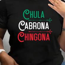 Camiseta para Mujer con Estampado de Diente y Pasta Dental, Manga Corta - Negro - Ver 1