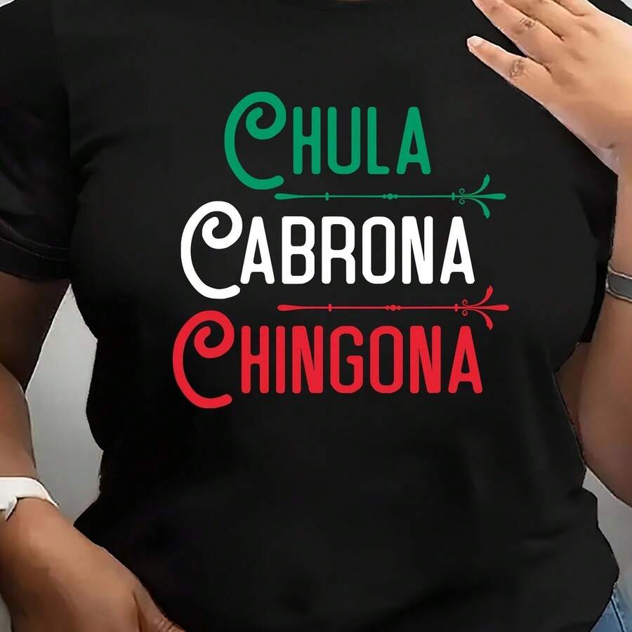 Camiseta para Mujer con Estampado de Diente y Pasta Dental, Manga Corta - Negro - Ver 1