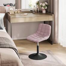 Barstools - Rose - Voir 2